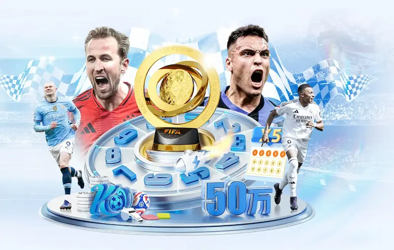 从伯纳乌到世界杯,贝林厄姆2026年的华丽蜕变!_20260703211843